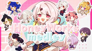 【歌ってみた】HoneyWorks medley 🍰💗happy birthday【椎名唯華にじさんじ】 [upl. by Winslow]