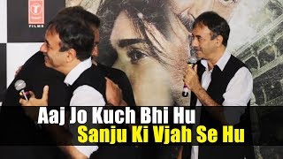 Rajkumar Hirani About Sanjay Dutt  Bhoomi Trailer Launch [upl. by Peednas]