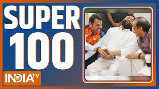 Super 100 Maharashtra CM Oath  Devendra Fadnavis  Eknath Shinde  Sambhal Violence  Rahul Gandhi [upl. by Reffotsirk]