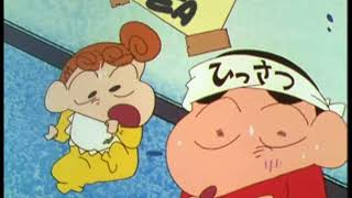 shin chan S01Ep01Part1 Pee Strike English [upl. by Halimaj365]