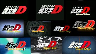 EVERY Initial D Anime TVMovie Opening 110 HD [upl. by Nawoj935]