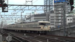 JR東海 117系 上り快速列車2510F S11編成 国鉄色東海道本線 名古屋駅着 [upl. by Triny334]