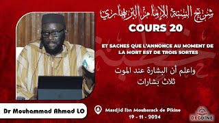 DIRECT Dr Mouhammad Ahmad LO  Charhou Sounnah 20 du 191124  شرح السنة للإمام البربهاري الدرس ٢٠ [upl. by Cappella]