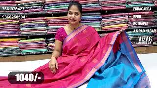 Mangalagiri Saree collections  Episode51992  Vigneshwara Silks  mangalagiri sarees cotton [upl. by Yeruoc687]