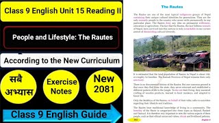 English Grammar Exercise  Prepositions [upl. by Lleksah]