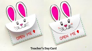 Teachers day card  Easy amp Beautiful greeting card  Teachers day card from white paper  DIY Card [upl. by Hafler172]