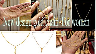 New design gold chain with pricevideo gold [upl. by Gustie884]