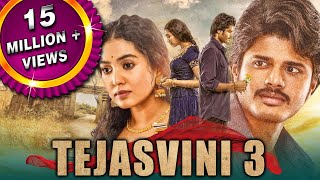 Tejasvini 3 Dorasaani Hindi Dubbed Full Movie  Anand Devarakonda Shivatmika Rajashekar [upl. by Jdavie]