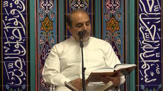 Ziyarat Warith  Dr Sayed Ahmed AlMusawi  زيارة وارث  الدكتور السيد احمد الموسوي [upl. by Aryn391]