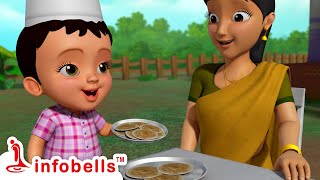 Dosalamma Dosa Amma Cesina Dosa  Telugu Rhymes for Children  Infobells [upl. by Ssenav]