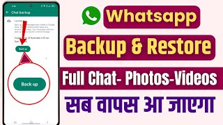 यो व्हाट्सएप डाउनलोड कैसे करें how to download yo whatsapp   yo WhatsApp कहा से download करें [upl. by Meneau]