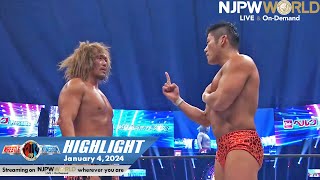 WRESTLE KINGDOM 18 in TOKYO DOME HIGHLIGHT｜NJPW 1424 [upl. by Ulane471]