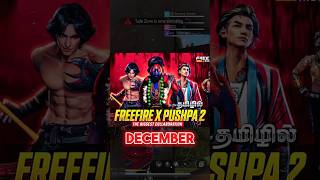 Free Fire Upcoming Collabs😱 freefire freefiremax trending shorts [upl. by Ailsun]