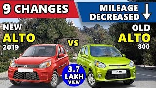 9 Changes in Alto Facelift 2019  maruti suzuki new alto 2019  new alto vs old alto 800  ASY [upl. by Tedman]