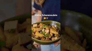 KürbisScherennudeln ✂️🎃 Einfaches Kürbis Pasta Rezept proteinreich amp vegan mrsflury rezept [upl. by Bannister11]