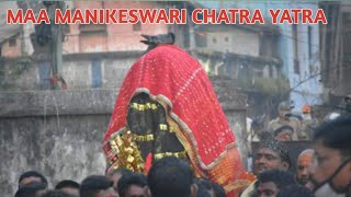 Manikeswari Chatra Yatra Kalahandi District Maa Manikeswari Chatra Yatra Kalahandi vlogs [upl. by Antoine690]