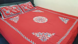 चादर पर कढ़ाई के नए डिज़ाइन Latest Embroidery Bedsheet 6 Design 2024 chadar ka design ❤️ [upl. by Anehsat]