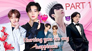 🥺 Hurting you its my happiness 😈  part1  jikooklovestory jikook taegi kookmin [upl. by Kerstin]