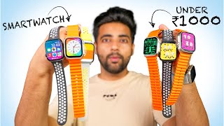 I Bought 5 smartwatch Under Rs 1000 from Amazon  Worst or Best [upl. by Harak]