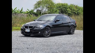 BMW 318i E90 ” LCI ” VShape รุ่นปรับโฉม ปี 2012 ซีดานสุดหรู ขับสนุก มากความประหยัด [upl. by Val806]