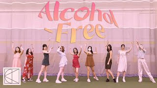 SKDC  TWICE  Alcohol Free  SPECIAL RELEASE [upl. by Jobey132]