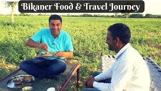 2 days in Bikaner Rajasthan  Food amp places to visit  EP 9 [upl. by Lednew]