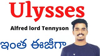 Ulysses lesson by Alfred lord Tennyson explanation in Telugu [upl. by Eisset263]