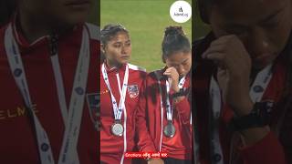 Emotional Sabita Rana Magar foryou football nepalifootball fyp fypシ゚viral footballedits fypシ゚ [upl. by Leivad]