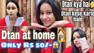 Dtan kese kare🙄 Dtan क्या है😱 घर पे करो Dtan☘️facecare tips shaggylifestyle [upl. by Leilani]