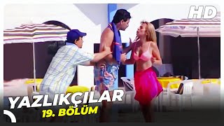 Yazlıkçılar  19Bölüm HD [upl. by Eytak]