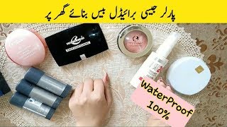 How to create waterproof Bridal base Like pro At Home  kryolan tv paint stick [upl. by Asilim]