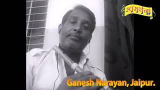 Tere mere hoton pe meethe meethe geet mitwa l Ganesh Narayan [upl. by Kirschner6]