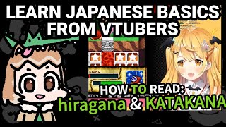 JAPANESE BASICS FROM VTUBERS hiragana amp KATAKANA [upl. by Stephenie]