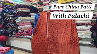 Pure China Patti With Palachi Dupatta Most Demanding Fabric Party Wear Dresses Sana Fabrics PureSilk [upl. by Gilpin]