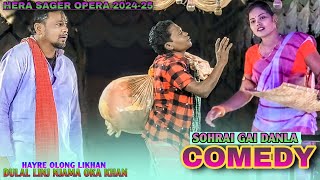 hira sager opera comedy  Hayre olong likhan dulal linj njama oka khan  santali jatra comedy [upl. by Seroka]