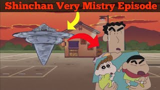 Ek Ajib Restaurant Shinchan Horror Episode Explained IN Hindi [upl. by Helgeson]