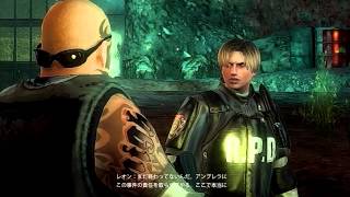 Resident Evil Operation Raccoon City  All ending SPEC OPS [upl. by Ernaline625]