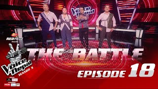 The Voice of Nepal Season 5  2023  Episode 18 [upl. by Alicirp]