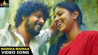 Prema Khaidi Songs  Mainaa Mainaa Video Song  Vidharth Amala Paul  Sri Balaji Video [upl. by Irreg]