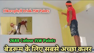 Chlorophyll Drink  JSW Paints  2688 Colour JSW Paints  Bikash Penting Works  Pista Colour [upl. by Ainavi]