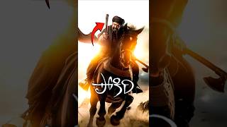 Daaku Maharaj Teaser review 🥵🔥  Balakrishna New Movie Update 😱 Daakumaharaj short teaser [upl. by Acirat]