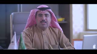 Expertise Contracting Co Ltd Al jubail Saudi Arab Corporate FILM [upl. by Goldman832]