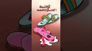 SHOE Love Story 💕 PART 2 freehanddrawing ytshorts lovestory sanishdivakaran [upl. by Vail]