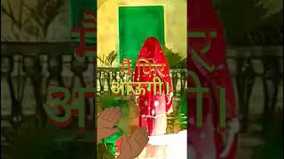 💀भूतों की डरावनी गुफाएं 👉🏿👺 Dangers Bhoot Show [upl. by Rora]