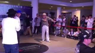 80year old man Popping Viho [upl. by Ariik]