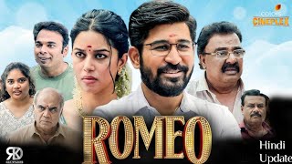 Romeo Movie Hindi Dubbed Update  Vijay Antony  Romeo Movie Hindi Dubbed [upl. by Eimaral102]