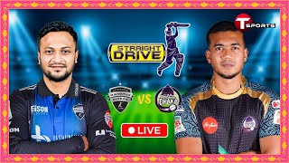 LIVE  Rangpur Riders vs Durdanto Dhaka  Straight Drive  BPL 2024  T Sports [upl. by Ainotahs374]