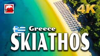 SKIATHOS Σκιάθος Greece 4K ► Top Places amp Secret Beaches in Europe touchgreece [upl. by Kcaj]