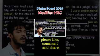 Dhaka Board 2024  Modifier HSC  DhakaBoard2024 [upl. by Aiveneg]