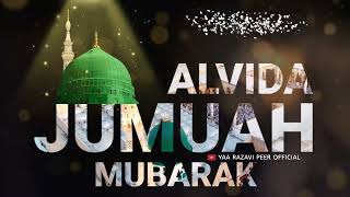 Alvida Jumma mubarak Status  Ramzan Ka Akhri Jumma Mubarak Status  Jumma Mubarak Status 2023 [upl. by Nathanael314]